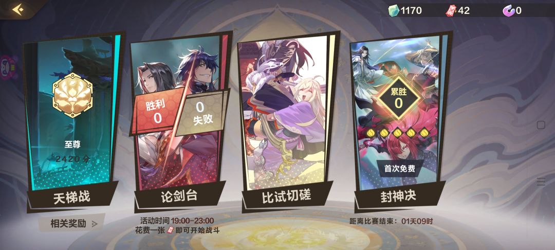 动态图片 7