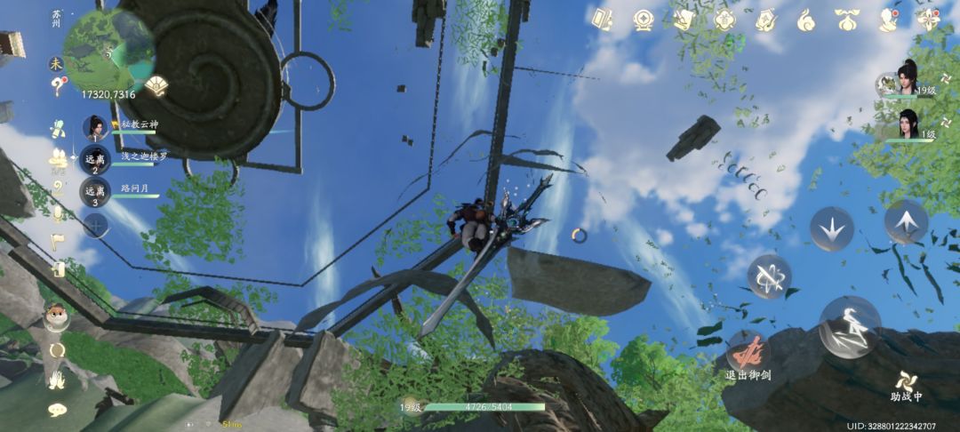 18级长风豹bug 2