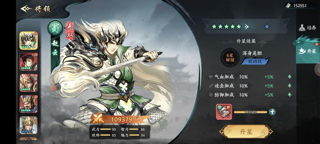求大佬解惑 3