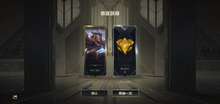 ⊙∀⊙!惊喜来的如此突然截图