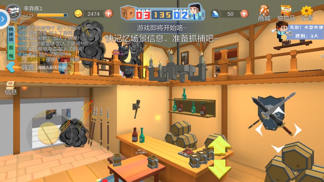 动态图片 2