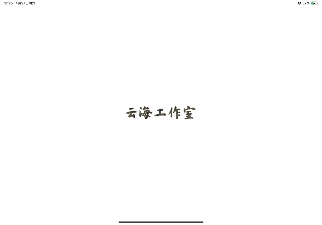 修好了吗 昨天到今天一直这样进不去 1