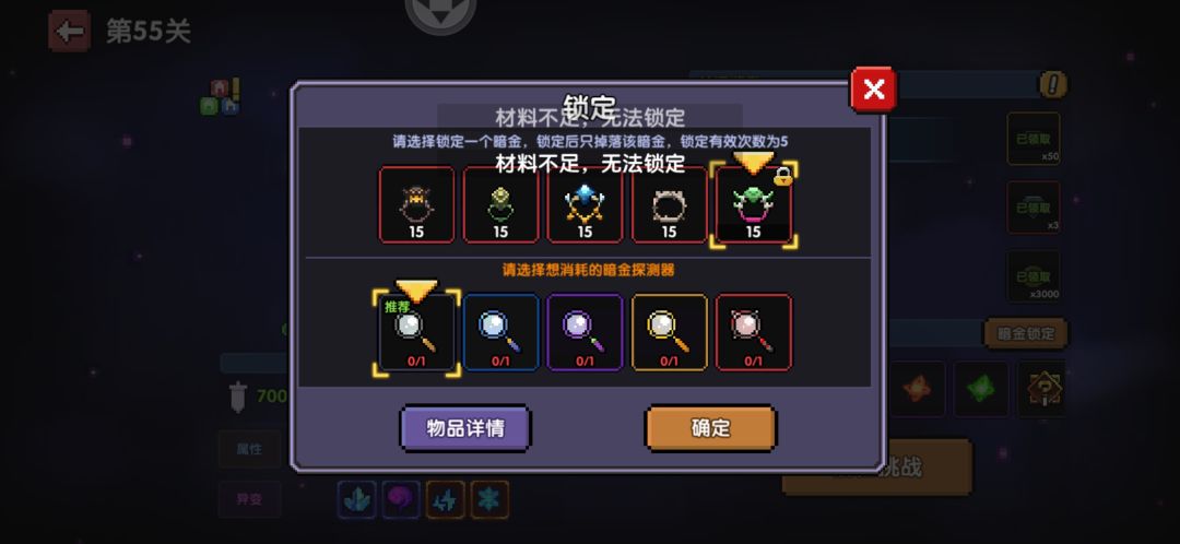 这个放大镜在哪搞大佬们? 1
