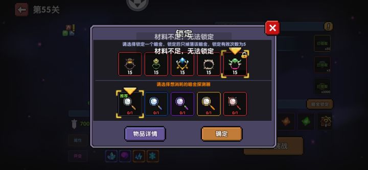 这个放大镜在哪搞大佬们?截图