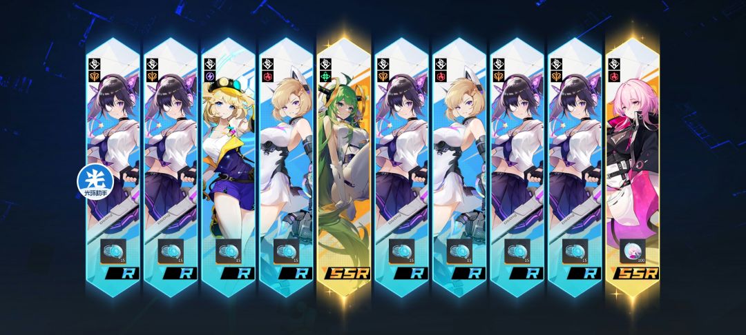 欧了一次 2