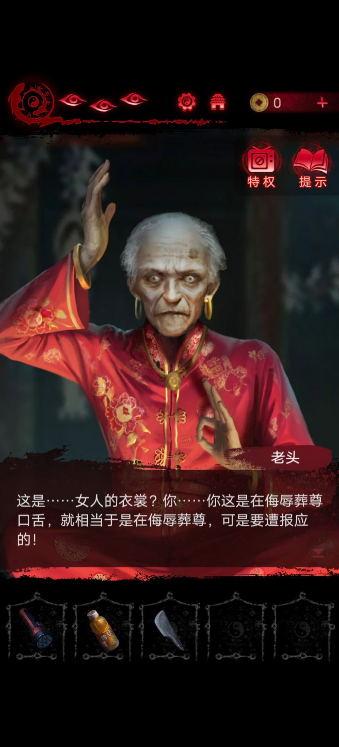 综合一下下纸6 4