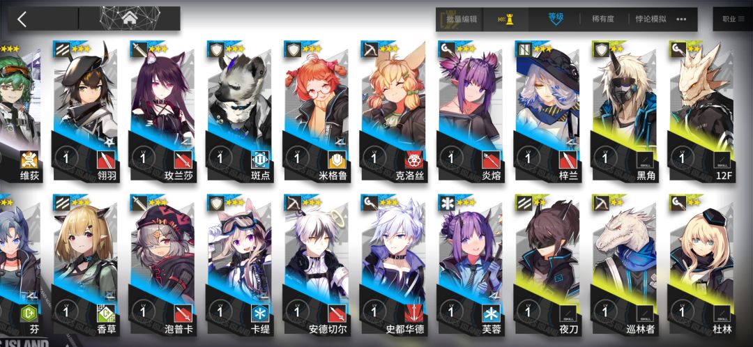 动态图片 5