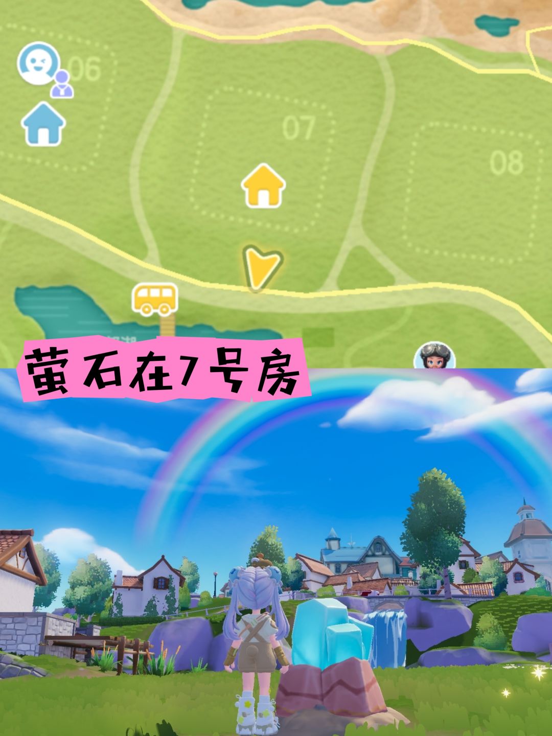 动态图片 4