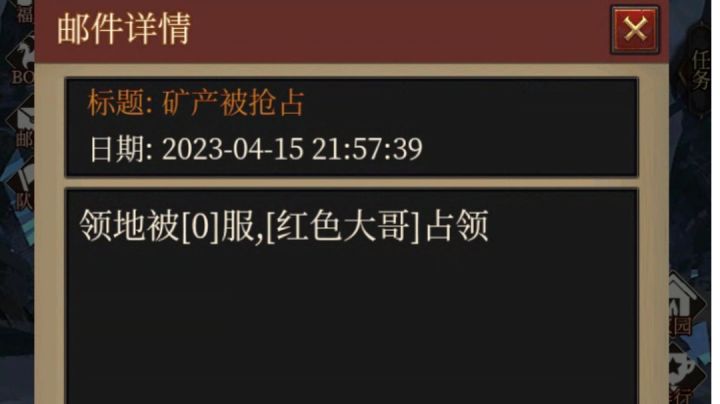 安利一款竖屏放置回合制游戏截图