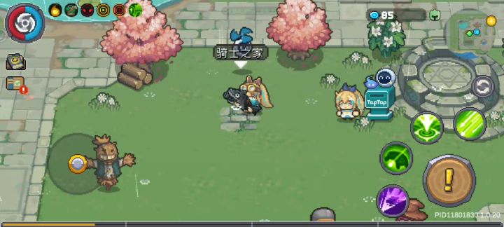 不是 骑士之家炸了截图