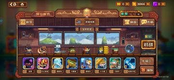 你让我太失望了，砰砰……