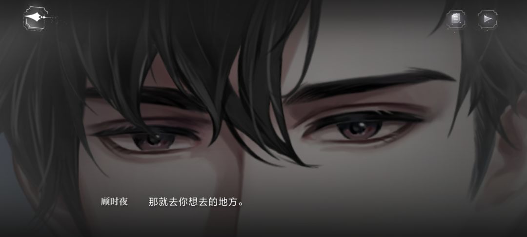这一切都像纯白又温柔的幻梦 ( ‘-ωก̀ ) 1
