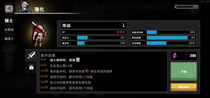 我希望能有个解释截图