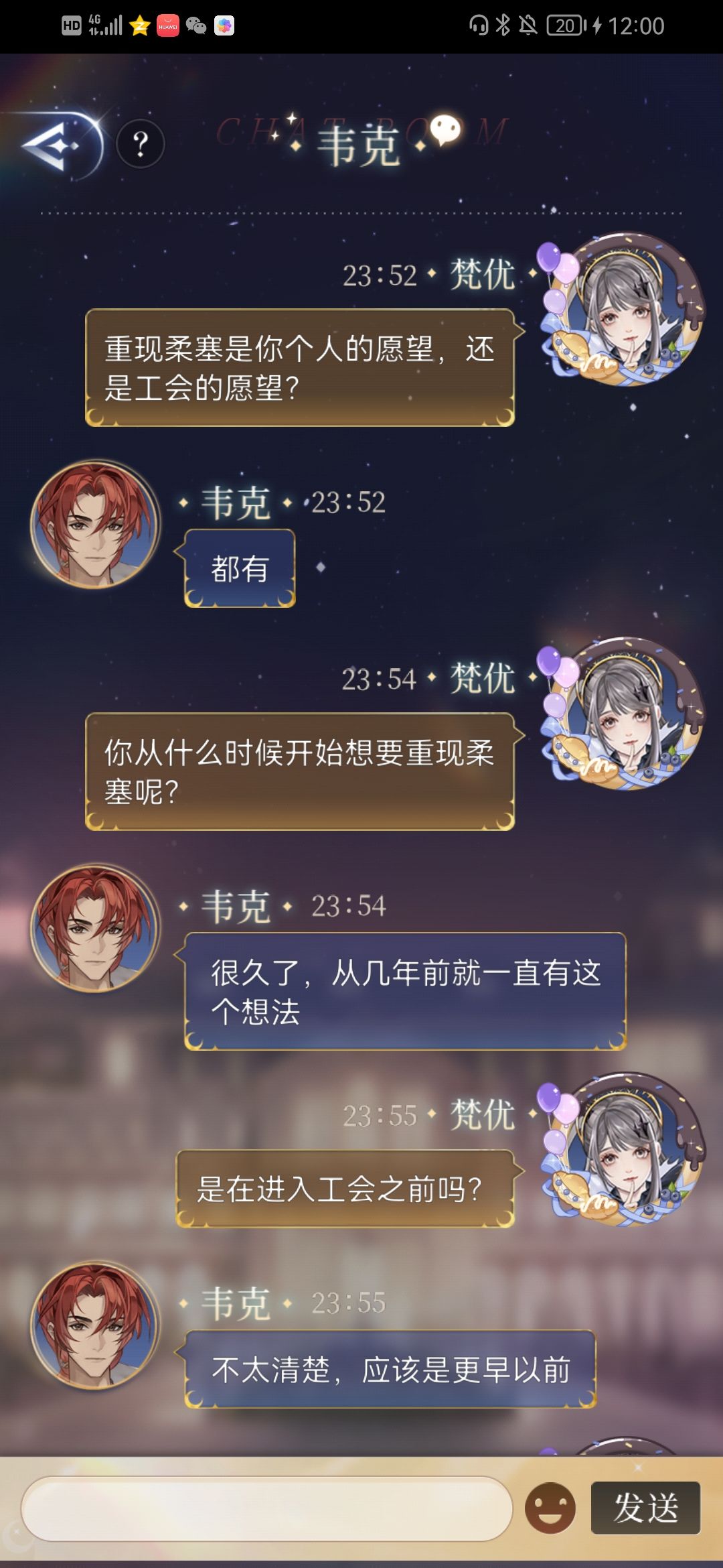动态图片 8