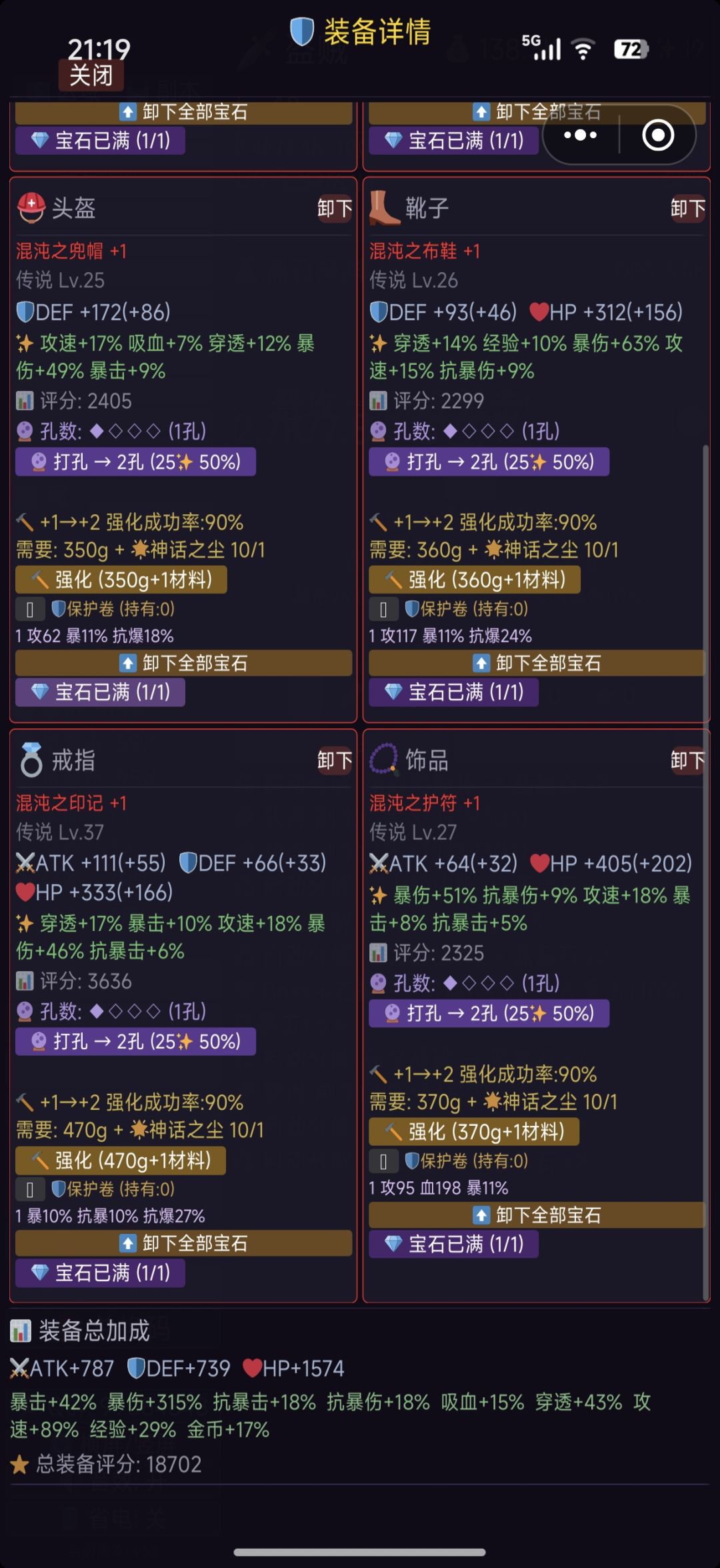 无题 2