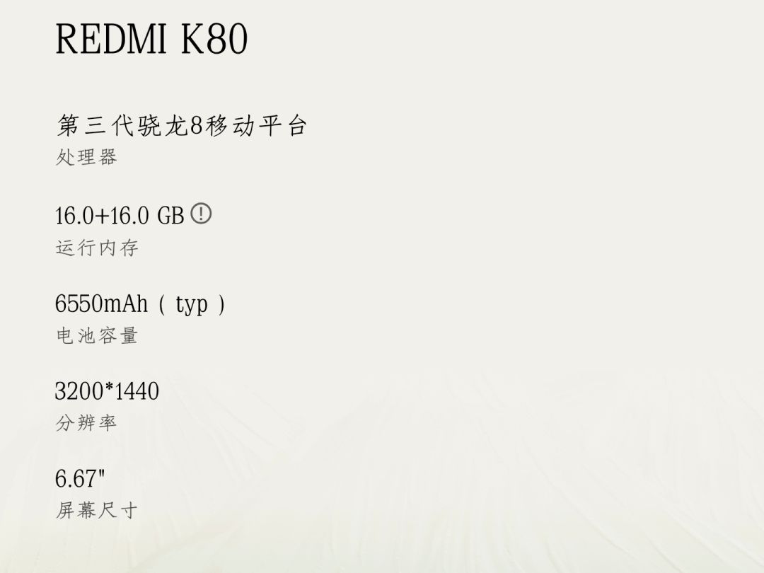bug反馈，主线任务消失 3