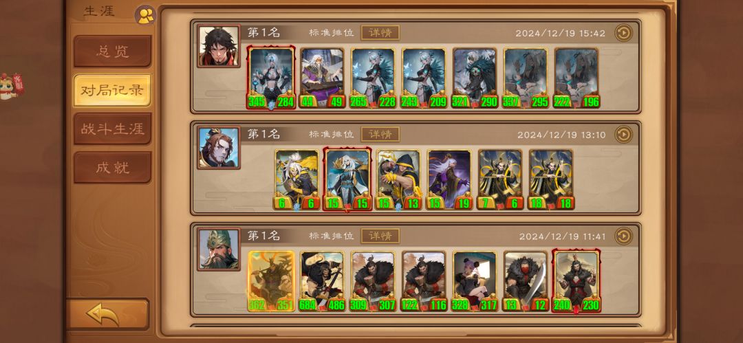 快速上传说三大要素！ 2