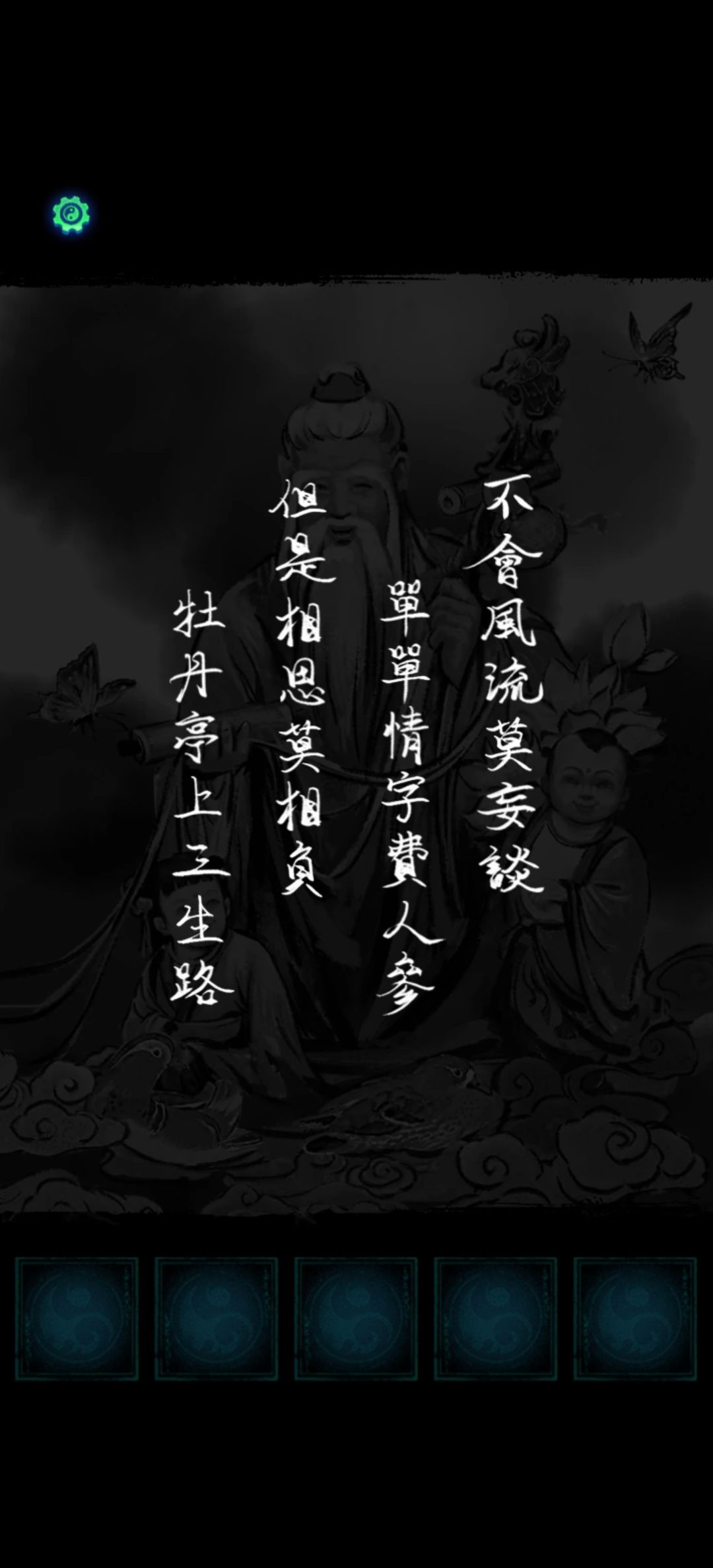 通关打卡✔️ 1