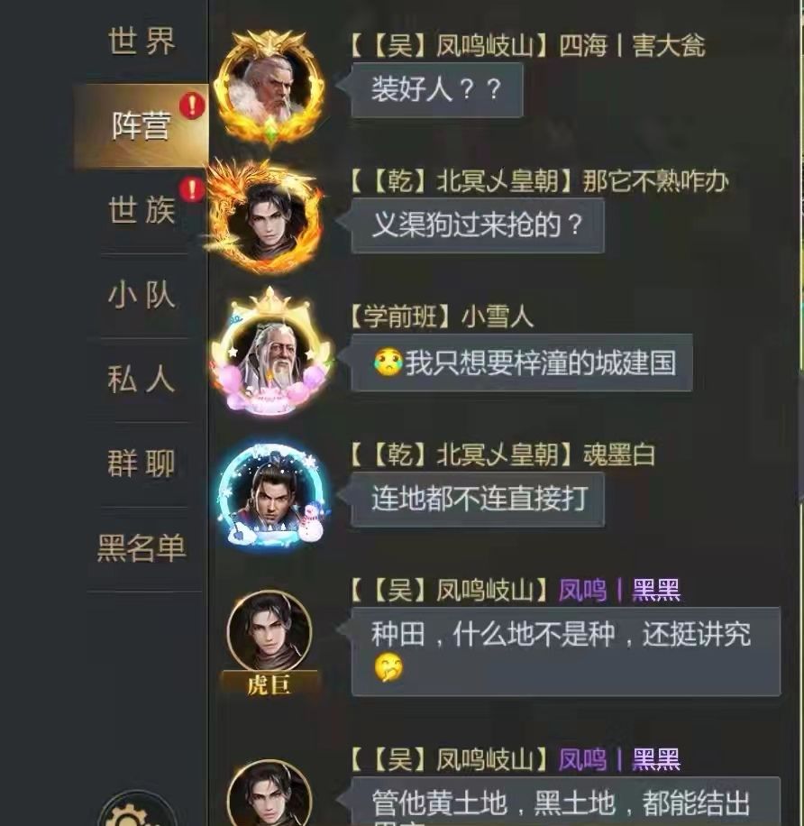 动态图片 4