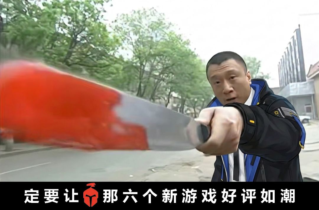 九游平台可以给哆奇哆棋打评分了 3