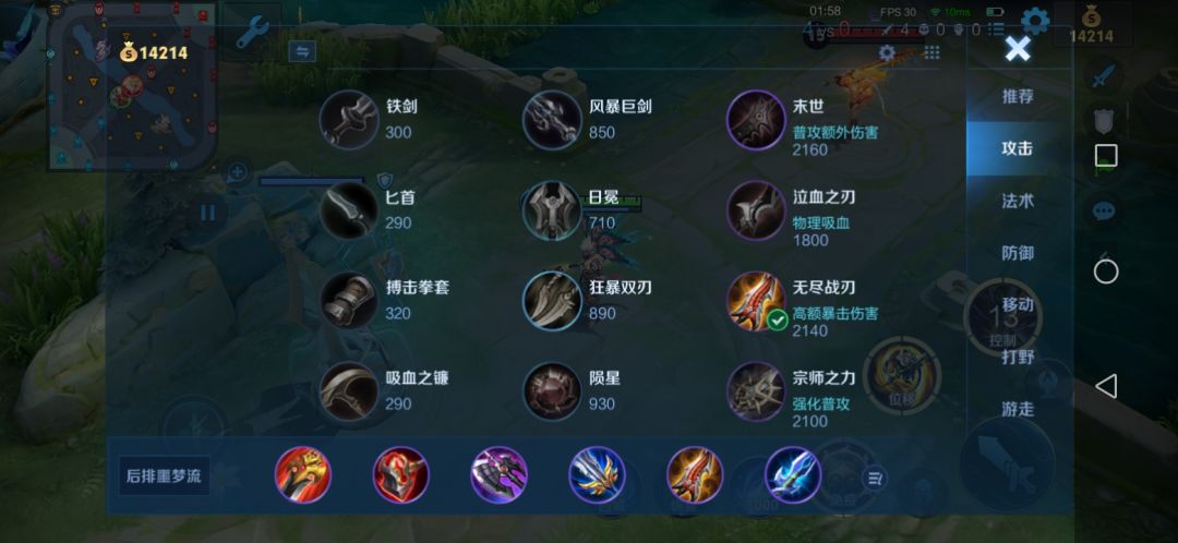 动态图片 1