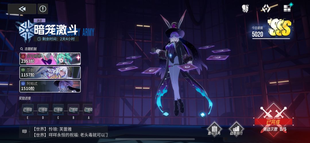 可以可以 1