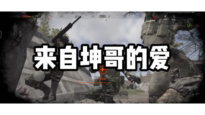人机的AI升级了吧,一波让我搜刮肥的想磕头截图