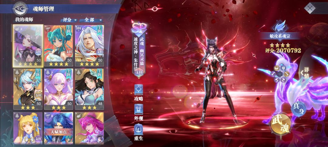 问下大佬们 2