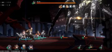 《新月同行》测试开启