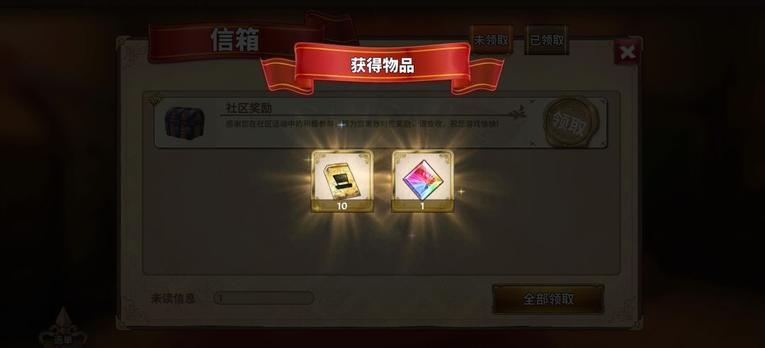 获得了晒图奖励 1
