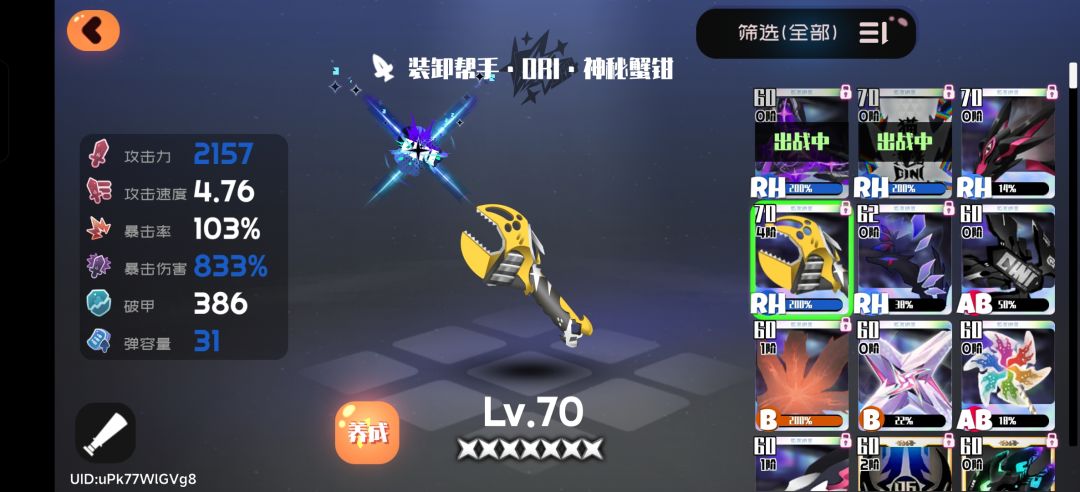 (*´I`*) 5