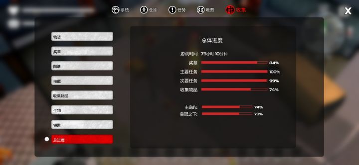 就这样吧,不想再到处跑了,每天建建房子种种菜,期待一波更新,大伙有什么问题都可以问截图