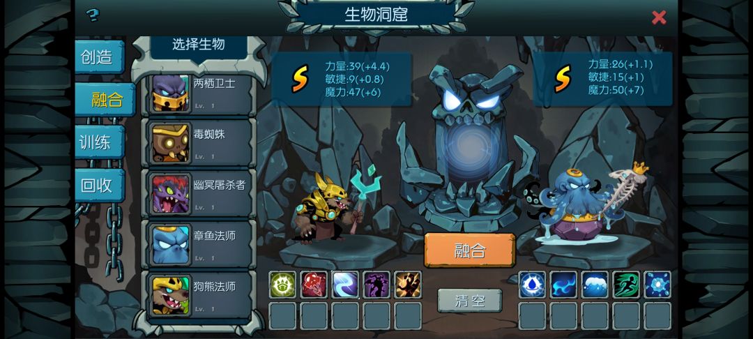 日常炸宠 1