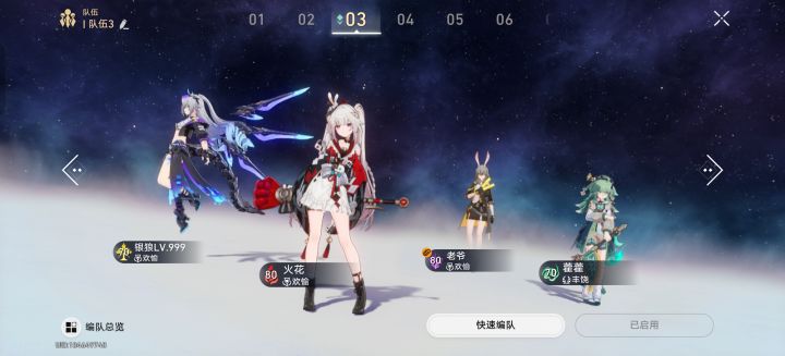 你看还有哪个需要改一下的吗截图