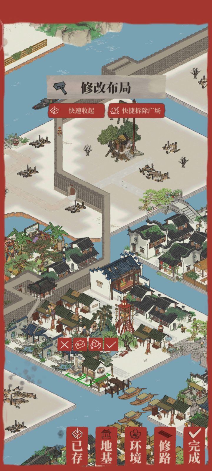 12345截图