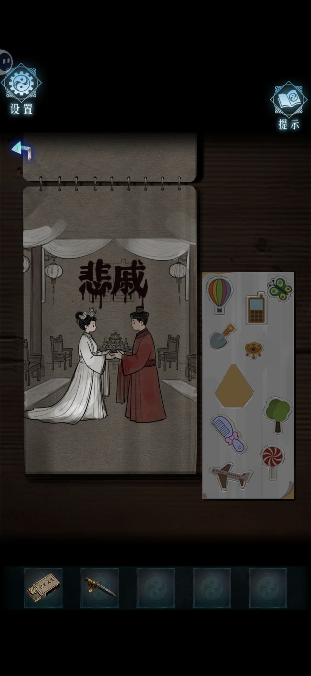 完结打卡～ 2