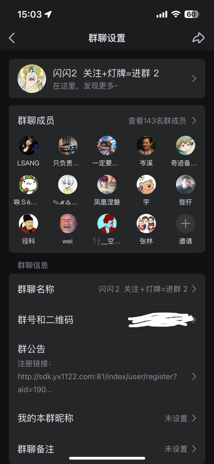 sf测评来啦，总结：一坨截图