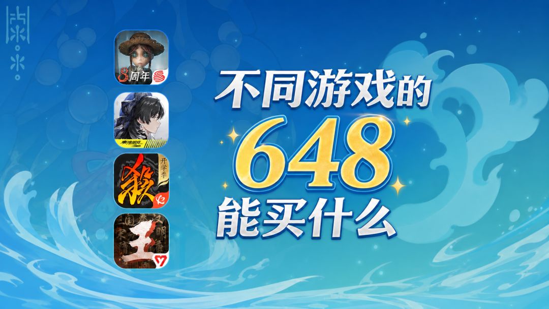 video-5756810