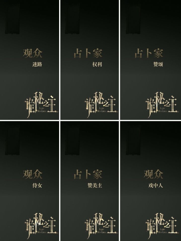 你们手好快，ID都被抢完了截图