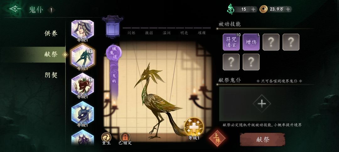 选哪个 3