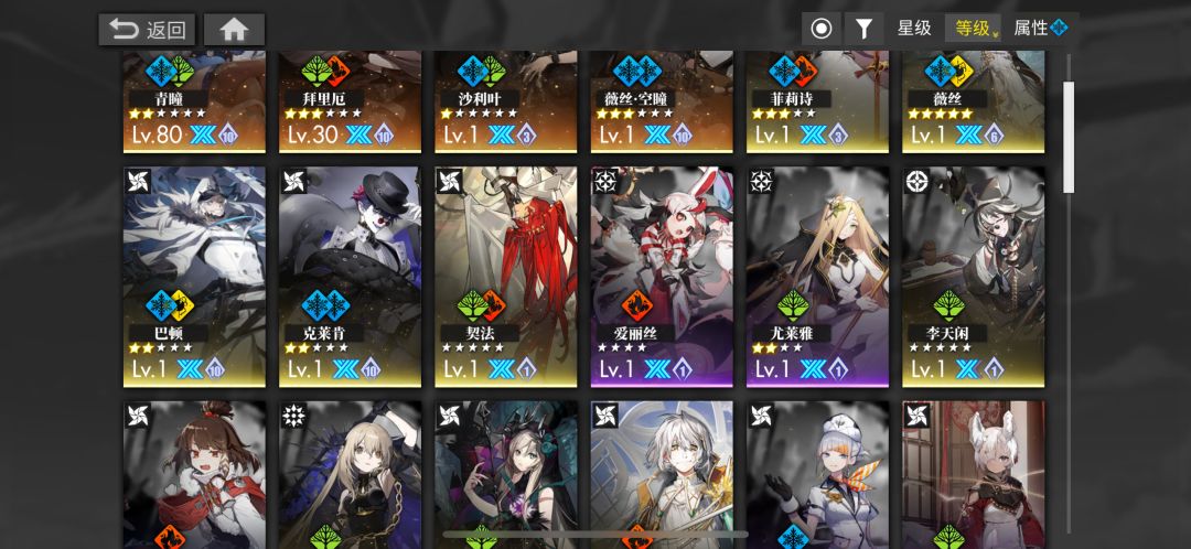 卡池! 3