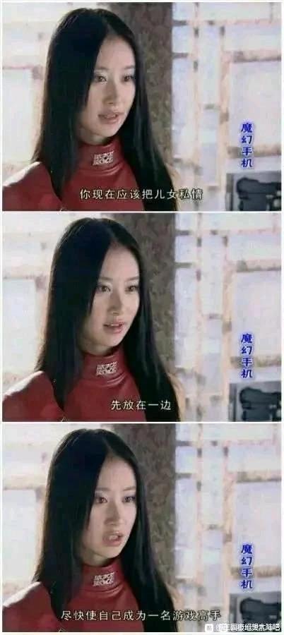 操控我的游戏玩家请注意 1