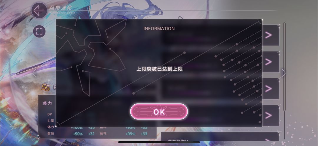溢出的碎片 1