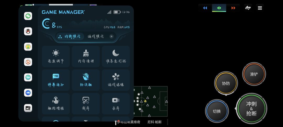 666卡死的来了 1