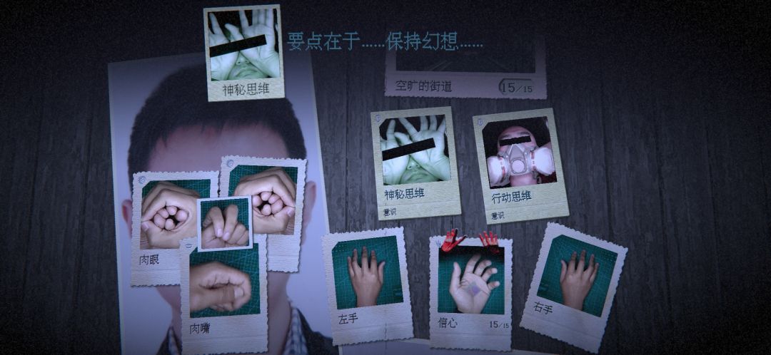 一天一款Tap单机游戏分享•万手一体 3