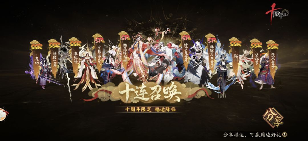 这能玩吗? 1