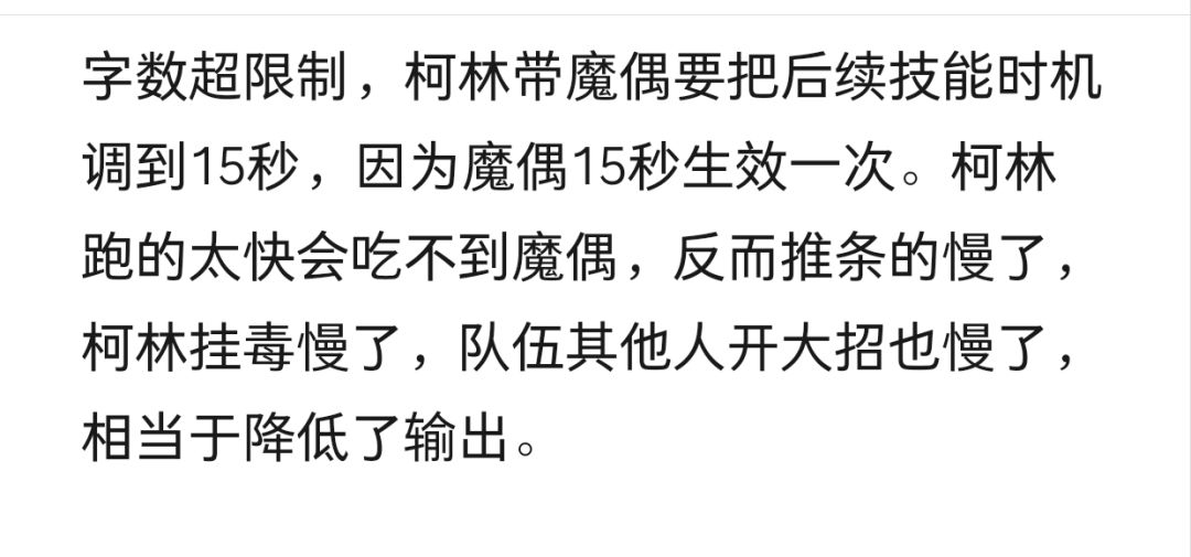 毒体系心得 2