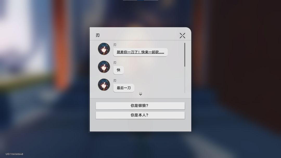 最有意思的梗 6