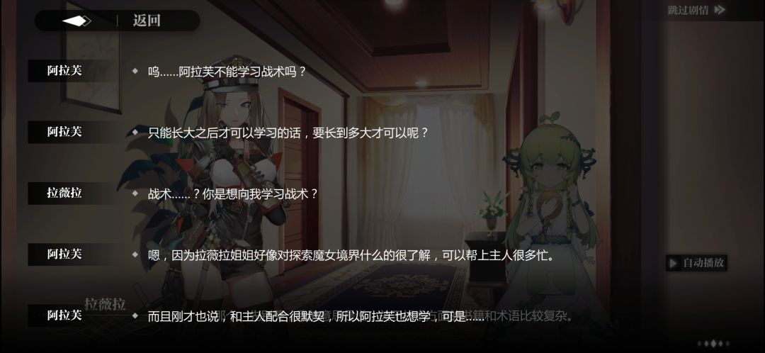 动态图片 2