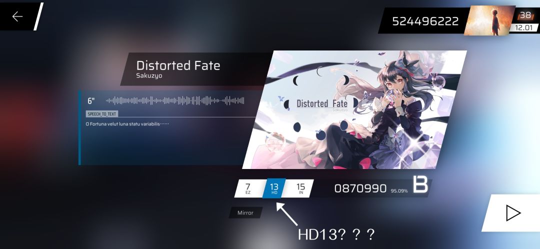 HD原来也能13吗 1